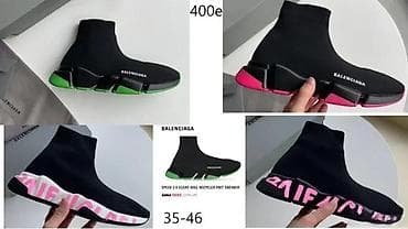 BALENCIAGA SPEEDTRAINERS I MONDAY MODELI, MEGA HIT | Najnovije! ! ! at lalafo.rs — 2 BALENCIAGA SPEEDTRAINERS I MONDAY MODELI, MEGA HIT | Najnovije! ! ! — 2