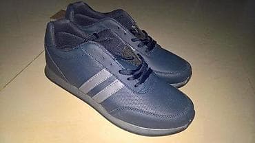 Patike teget 45 - nove Slanje Brzom postom ide na odgovornost na lalafo.rs — 3 Patike teget 45 - nove Slanje Brzom postom ide na odgovornost — 3