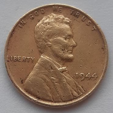 dve suknje po: Američki novčić – Lincoln Wheat Cent, 1 cent, godina 1944. - at lalafo.rs — 1 dve suknje po: Američki novčić – Lincoln Wheat Cent, 1 cent, godina 1944. - — 1