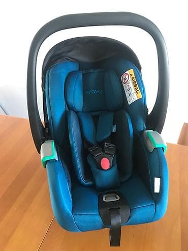Auto sedište Recaro Avan i-size (40-83cm) - Za visinu: 40 do 83 cm - at lalafo.rs — 1 Auto sedište Recaro Avan i-size (40-83cm) - Za visinu: 40 do 83 cm - — 1