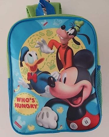 Sonic ranac za vrtić na lalafo.rs — 8 Sonic ranac za vrtić — 8