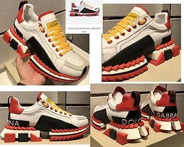 D&G, SPORTSKI VRHUNSKI MODEL, MEGA HIT | Novo! ! ! Prelepe na lalafo.rs D&G, SPORTSKI VRHUNSKI MODEL, MEGA HIT | Novo! ! ! Prelepe