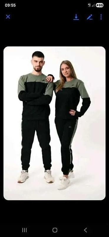 Trenerka Nike, bоја - Šareno na lalafo.rs — 1 Trenerka Nike, bоја - Šareno — 1