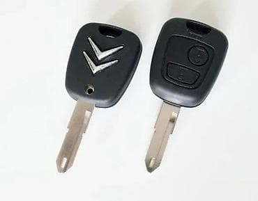 Kuciste kljuca Citroen. Kvalitetna kucista kljuceva. ✨ Izradjeno od na lalafo.rs Kuciste kljuca Citroen. Kvalitetna kucista kljuceva. ✨ Izradjeno od