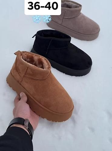 Ugg mini čizme, bоја - Siva, 36 na lalafo.rs Ugg mini čizme, bоја - Siva, 36