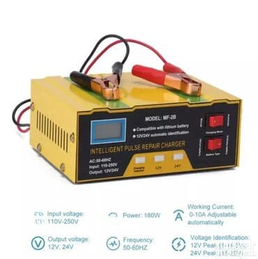 Punjač za akumulator 12V/24V Novo 🔋 Automatski punjač akumulatora na lalafo.rs Punjač za akumulator 12V/24V Novo 🔋 Automatski punjač akumulatora