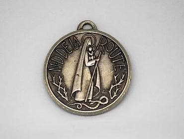 privezak srebro: Srebrni stari Notre-Dame de la Garde religiozni medaljon. Srebrni na lalafo.rs — 1 privezak srebro: Srebrni stari Notre-Dame de la Garde religiozni medaljon. Srebrni — 1