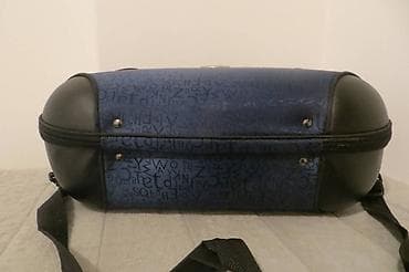 zenske broj: Bag berry bez bilo kakve greske, cvrst zenski kofer, kao nov nema at lalafo.rs — 5 zenske broj: Bag berry bez bilo kakve greske, cvrst zenski kofer, kao nov nema — 5