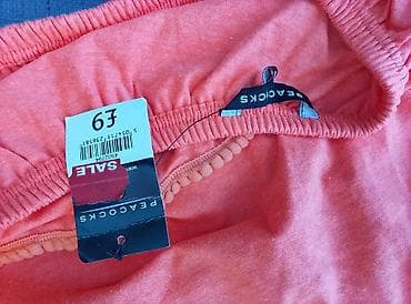 Peacocks majica vel 44 novo rasprodaja Top majica, pazuh po 39 tegli na lalafo.rs — 2 Peacocks majica vel 44 novo rasprodaja Top majica, pazuh po 39 tegli — 2