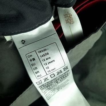 Pantalone quechua, vel. 143-150/12 g. Marka: quechua veličina na lalafo.rs — 4 Pantalone quechua, vel. 143-150/12 g. Marka: quechua veličina — 4