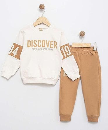 Dečiji komplet trenerke – dukserica i donji deo - Dvodijelni set za na lalafo.rs Dečiji komplet trenerke – dukserica i donji deo - Dvodijelni set za