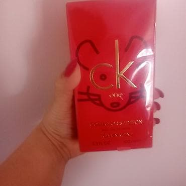 Other: ESPRIT ženski set – ručni sat + narukvica - Brend: ESPRIT - Set at lalafo.rs — 2 Other: ESPRIT ženski set – ručni sat + narukvica - Brend: ESPRIT - Set — 2