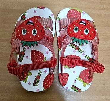 Cipelice br 20 Cena 1500 din.Sandalice po paru 1000 din. br 21.Novo na lalafo.rs — 2 Cipelice br 20 Cena 1500 din.Sandalice po paru 1000 din. br 21.Novo — 2