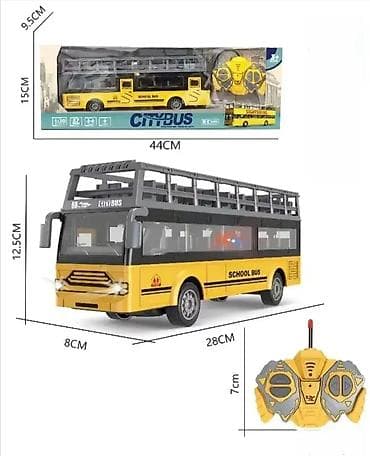 Putnički Autobus na Daljinski 🚌 Putnički autobus igračka će oduševiti at lalafo.rs — 2 Putnički Autobus na Daljinski 🚌 Putnički autobus igračka će oduševiti — 2