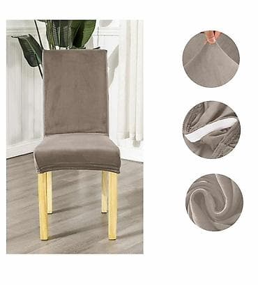 ❗️6 komada 2800 din❗️ 💫Presvlake za stolice plisane rastegljive ✅Cena na lalafo.rs — 7 ❗️6 komada 2800 din❗️ 💫Presvlake za stolice plisane rastegljive ✅Cena — 7