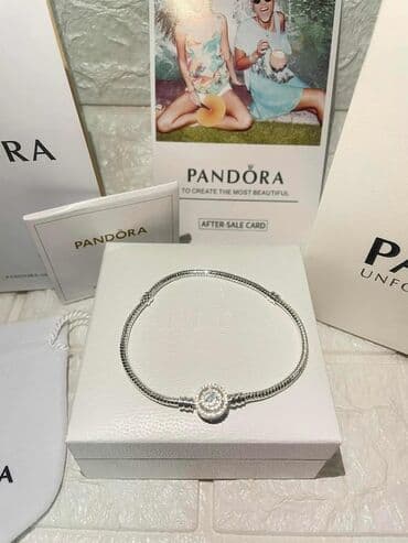 Lančana narukvica, Pandora, Materijal: Srebro na lalafo.rs Lančana narukvica, Pandora, Materijal: Srebro