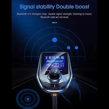 Bluetooth FM transmiter MP3 za auto MP-032 NOVO. Opis proizvoda at lalafo.rs — 4 Bluetooth FM transmiter MP3 za auto MP-032 NOVO. Opis proizvoda — 4