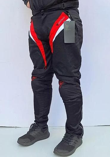 Board games: Dainese moto pantalone – sportski tekstilni model - Sportski kroj sa at lalafo.rs — 4 Board games: Dainese moto pantalone – sportski tekstilni model - Sportski kroj sa — 4