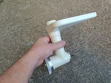 Prodajem delove originalnog multipraktika Philips, Type HR2986/B, 300W na lalafo.rs — 8 Prodajem delove originalnog multipraktika Philips, Type HR2986/B, 300W — 8