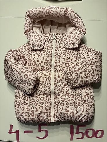 Primark decija zimska jakna sa kapuljačom, leopard print u puder roze at lalafo.rs — 1 Primark decija zimska jakna sa kapuljačom, leopard print u puder roze — 1