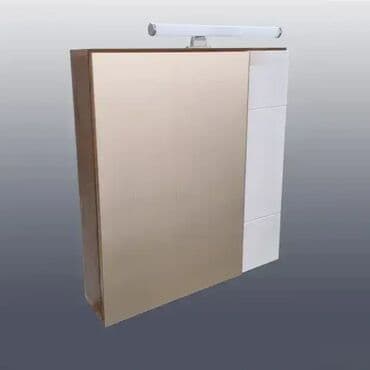 Ogledalo za zid, shape - Pravougaoni, Sa ormarićem, Novo na lalafo.rs Ogledalo za zid, shape - Pravougaoni, Sa ormarićem, Novo