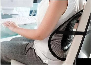 Potpora za pravilno držanje kičme Potpora za pravilno držanje kičme na lalafo.rs — 1 Potpora za pravilno držanje kičme Potpora za pravilno držanje kičme — 1