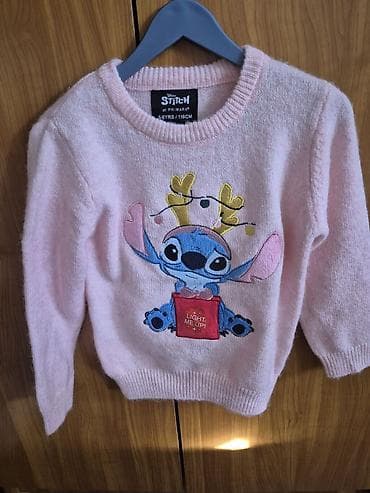 Primark dzemperici za devojcice, novi, par komada na stanju🍀 at lalafo.rs — 1 Primark dzemperici za devojcice, novi, par komada na stanju🍀 — 1