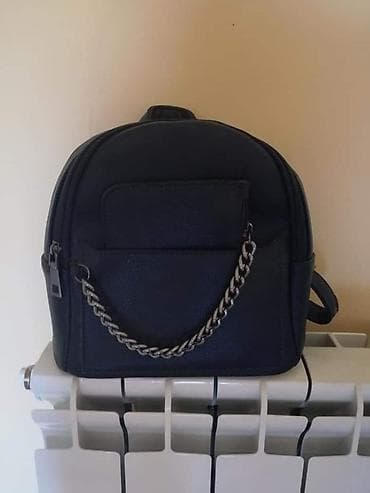 Nov ranac, kozni. Kupljen u inostranstvu. Boja teget na lalafo.rs — 1 Nov ranac, kozni. Kupljen u inostranstvu. Boja teget — 1