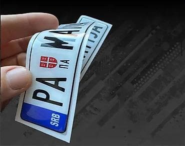 3D Stikeri -Personalizovane tablice Stikeri -Nalepnice- 2412 📌 Opis na lalafo.rs 3D Stikeri -Personalizovane tablice Stikeri -Nalepnice- 2412 📌 Opis