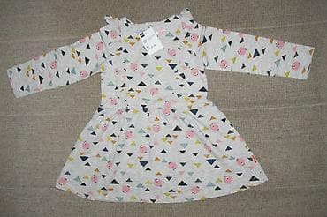 NOVO-HEMA haljina 24-36m, 98cm Sirovinski sastav: 93% pamuk, 2% na lalafo.rs — 1 NOVO-HEMA haljina 24-36m, 98cm Sirovinski sastav: 93% pamuk, 2% — 1