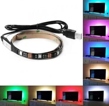 Rasveta: LED traka na lalafo.rs Rasveta: LED traka
