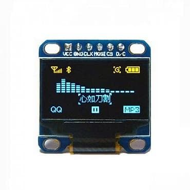 OLED DISPLAY 0.96 PLAVO I ZUTO | Ovaj mali OLED displej je dvobojan na lalafo.rs OLED DISPLAY 0.96 PLAVO I ZUTO | Ovaj mali OLED displej je dvobojan