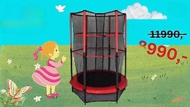 prsluk jaknica mango u: Dečiji trampoline sa zaštitnom mrežom - Kompaktan okrugli trampoline at lalafo.rs — 2 prsluk jaknica mango u: Dečiji trampoline sa zaštitnom mrežom - Kompaktan okrugli trampoline — 2