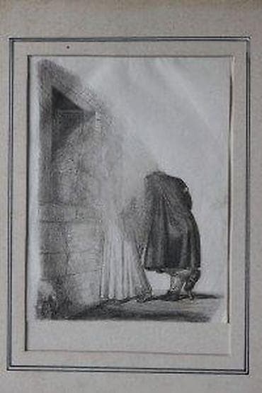 LITOGRAFIJA \DARIVANJE\, 28 X 38 | Litografija \Darivanje\ na lalafo.rs — 4 LITOGRAFIJA \DARIVANJE\, 28 X 38 | Litografija \Darivanje\ — 4