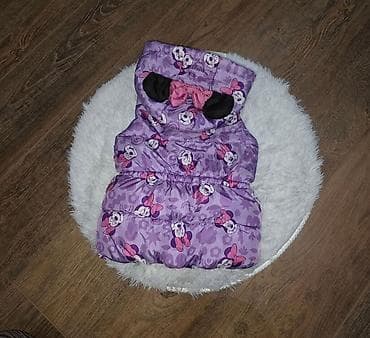 Dečiji prsluk sa kapuljačom,vek.92/98 ljubičaste boje, sa printom na lalafo.rs — 2 Dečiji prsluk sa kapuljačom,vek.92/98 ljubičaste boje, sa printom — 2