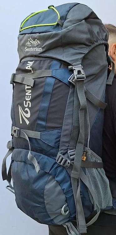 Sports & Leisure: Planinarski ranac Senterlan Adventure 50+5L - Zapremina: 50+5 litara at lalafo.rs — 6 Sports & Leisure: Planinarski ranac Senterlan Adventure 50+5L - Zapremina: 50+5 litara — 6