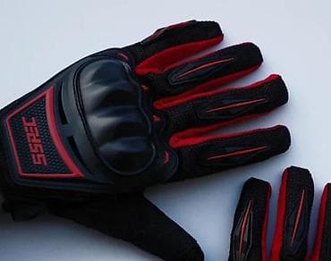 Oprema za bicikliste: Motorističke zaštitne rukavice – crno/crvene - Ojačani štitnici za na lalafo.rs — 10 Oprema za bicikliste: Motorističke zaštitne rukavice – crno/crvene - Ojačani štitnici za — 10