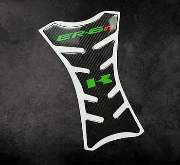 Transport: STIKERI - Kawasaki ER6N Tank pad - Stikeri za motore - 2203 📌 Opis at lalafo.rs — 3 Transport: STIKERI - Kawasaki ER6N Tank pad - Stikeri za motore - 2203 📌 Opis — 3