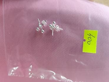 Srebrni set nakita – prsten i minđuše - Materijal: srebro (boja at lalafo.rs — 6 Srebrni set nakita – prsten i minđuše - Materijal: srebro (boja — 6