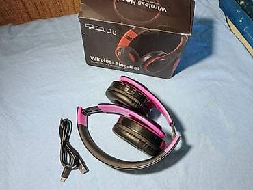 Nove kvalitetne bežične slušalice (bluetooth). Imaju ugradjen na lalafo.rs — 1 Nove kvalitetne bežične slušalice (bluetooth). Imaju ugradjen — 1