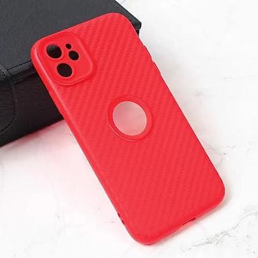 Maska Carbon Stripe za iPhone 11 6.1 crvena. Uz brzu dostavu i sigurnu na lalafo.rs — 1 Maska Carbon Stripe za iPhone 11 6.1 crvena. Uz brzu dostavu i sigurnu — 1