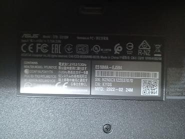 Ureznice: ASUS E510MA-EJ594 – prenosni računar Ključne karakteristike: - na lalafo.rs — 3 Ureznice: ASUS E510MA-EJ594 – prenosni računar Ključne karakteristike: - — 3