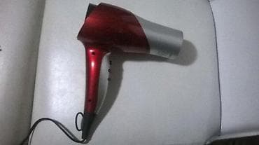 pantalone butiku ali: Carerra fen 2000w - Germany Potpuno ispravan Clatronik mali fen na lalafo.rs — 2 pantalone butiku ali: Carerra fen 2000w - Germany Potpuno ispravan Clatronik mali fen — 2