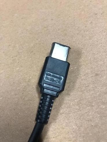 prsluk jaknica mango u: Nintendo Game Boy Game Link Cable DMG-04 - Originalni link kabl za at lalafo.rs — 3 prsluk jaknica mango u: Nintendo Game Boy Game Link Cable DMG-04 - Originalni link kabl za — 3