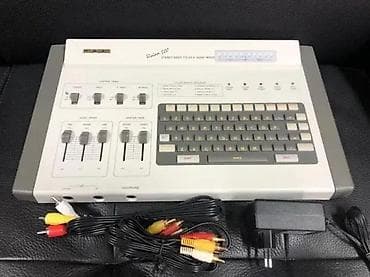 Carena Vision 500 – stereo video titler i audio mikser Opis: - na lalafo.rs Carena Vision 500 – stereo video titler i audio mikser Opis: -