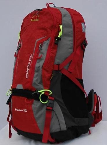 Sports & Leisure: Planinarski ranac Senterlan – 50L - Zapremina: 50 litara (oznaka at lalafo.rs — 2 Sports & Leisure: Planinarski ranac Senterlan – 50L - Zapremina: 50 litara (oznaka — 2