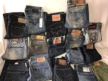 Original DSQUARED2 / Replay /Diesel / LeviS / Desigual farmerice 26 - na lalafo.rs Original DSQUARED2 / Replay /Diesel / LeviS / Desigual farmerice 26 -