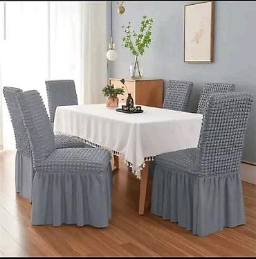 Navlake za stolice sa karnerima šest komada u setu
2700 din⚡ na lalafo.rs — 5 Navlake za stolice sa karnerima šest komada u setu
2700 din⚡ — 5