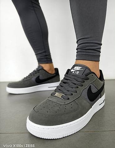 Nike air force patike antilop siveNOVO Novo Brojevi 36 do 46 fb na lalafo.rs Nike air force patike antilop siveNOVO Novo Brojevi 36 do 46 fb