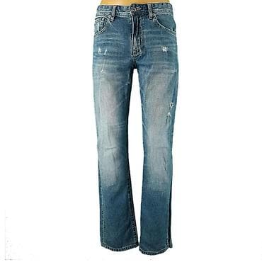 Farmerke armani exchange, vel. M/w32 marka: armani exchange veličina na lalafo.rs — 6 Farmerke armani exchange, vel. M/w32 marka: armani exchange veličina — 6